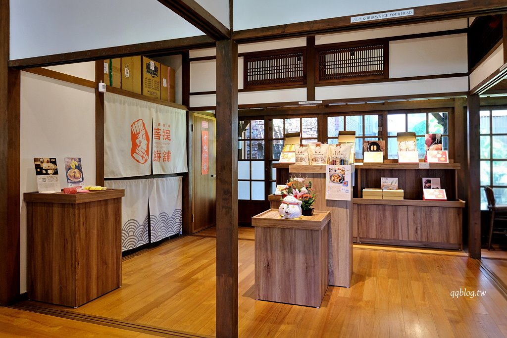 花蓮︱將軍府1936．日式建築宿舍群變身為文創園區，必買陳耀訓的金沙芋泥可頌 @QQ的懶骨頭