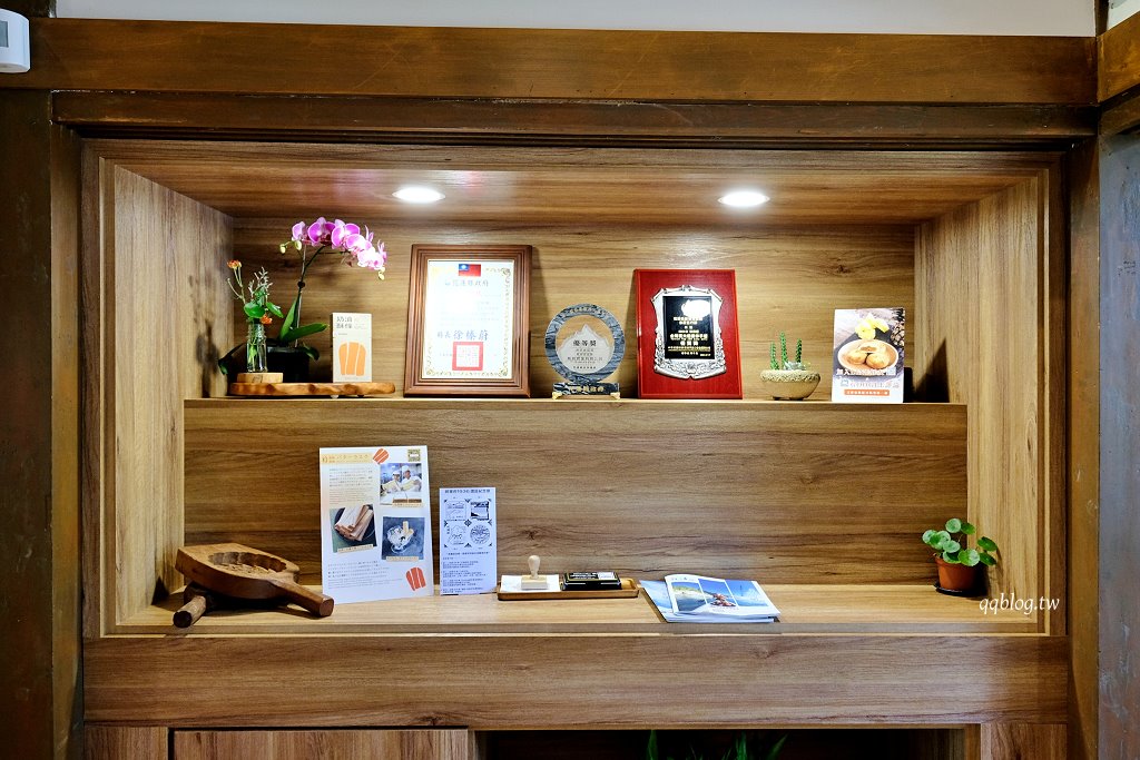 花蓮︱將軍府1936．日式建築宿舍群變身為文創園區，必買陳耀訓的金沙芋泥可頌 @QQ的懶骨頭