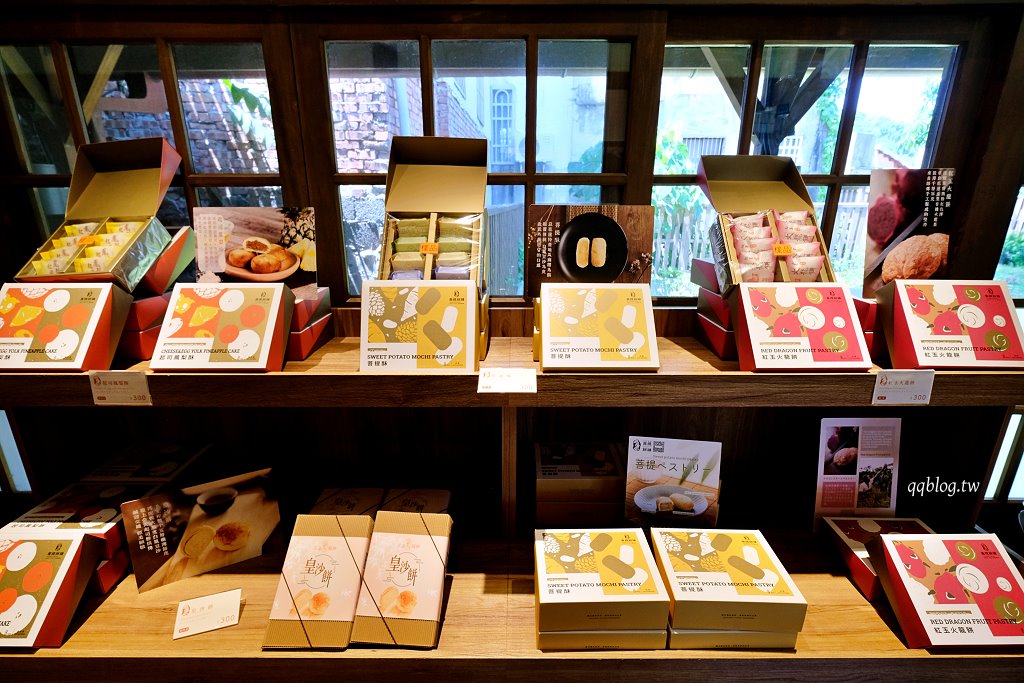花蓮︱將軍府1936．日式建築宿舍群變身為文創園區，必買陳耀訓的金沙芋泥可頌 @QQ的懶骨頭