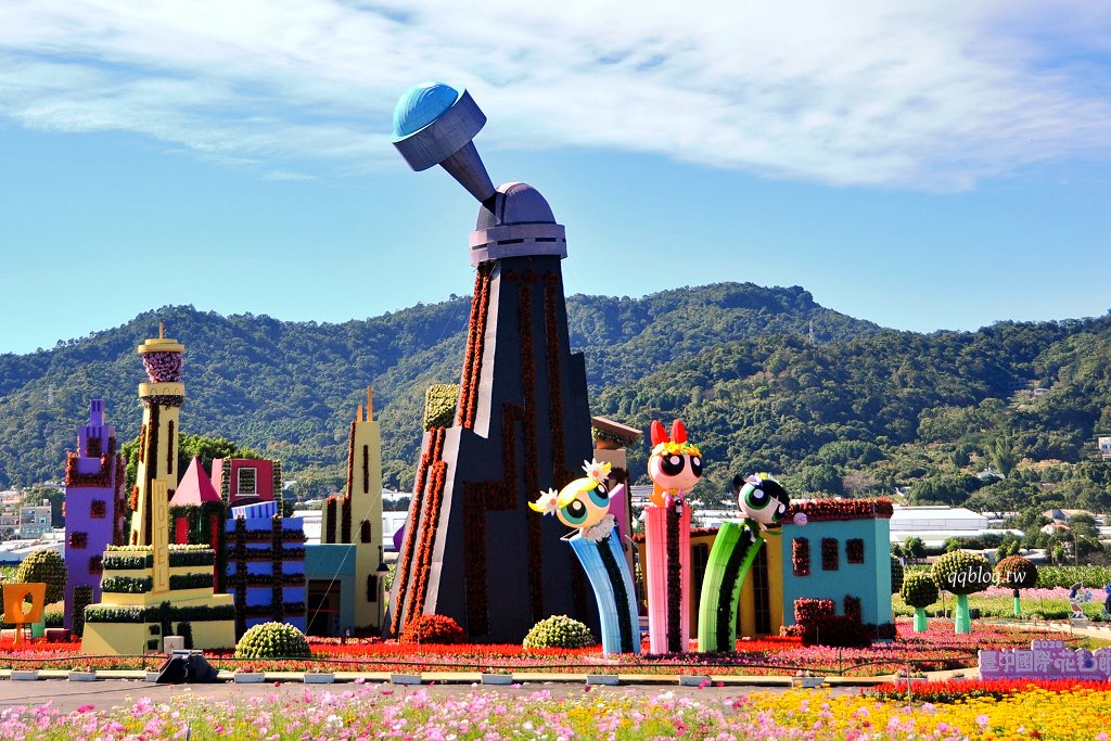 台中新社︱2025新社花海暨台中國際花毯節.以卡通飛天小女警為設計主題,新社、石岡、東勢美食景點懶人包整理 @QQ的懶骨頭 台中新社︱2025新社花海暨台中國際花毯節.以卡通飛天小女警為設計主題,新社、石岡、東勢美食景點懶人包整理 @QQ的懶骨頭