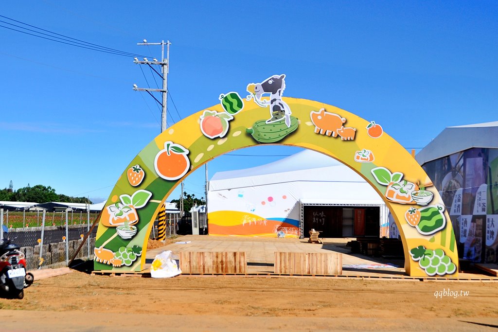 【2025新社花海】台中花毯節11/8登場，可愛的「飛天小女警」主題，三大亮點一次看 @飛天璇的口袋