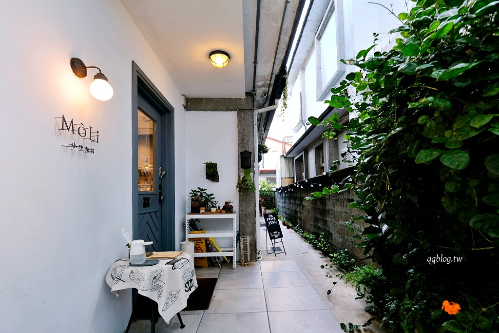 花蓮︱小巷茉莉 MôLi Café .藏身小巷子裡的咖啡館,不只是咖啡甜點,餐點也很有水準 @QQ的懶骨頭 花蓮︱小巷茉莉 MôLi Café .藏身小巷子裡的咖啡館,不只是咖啡甜點,餐點也很有水準 @QQ的懶骨頭