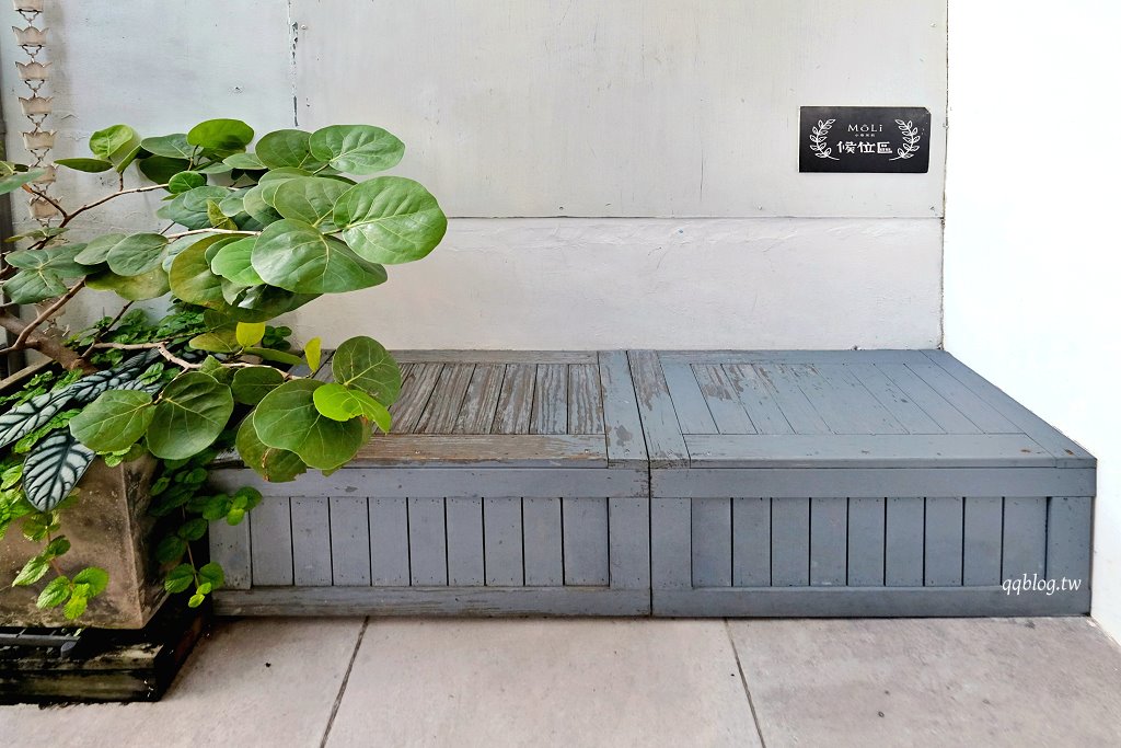 花蓮︱小巷茉莉 MôLi Café .藏身小巷子裡的咖啡館,不只是咖啡甜點,餐點也很有水準 @QQ的懶骨頭 花蓮︱小巷茉莉 MôLi Café .藏身小巷子裡的咖啡館,不只是咖啡甜點,餐點也很有水準 @QQ的懶骨頭