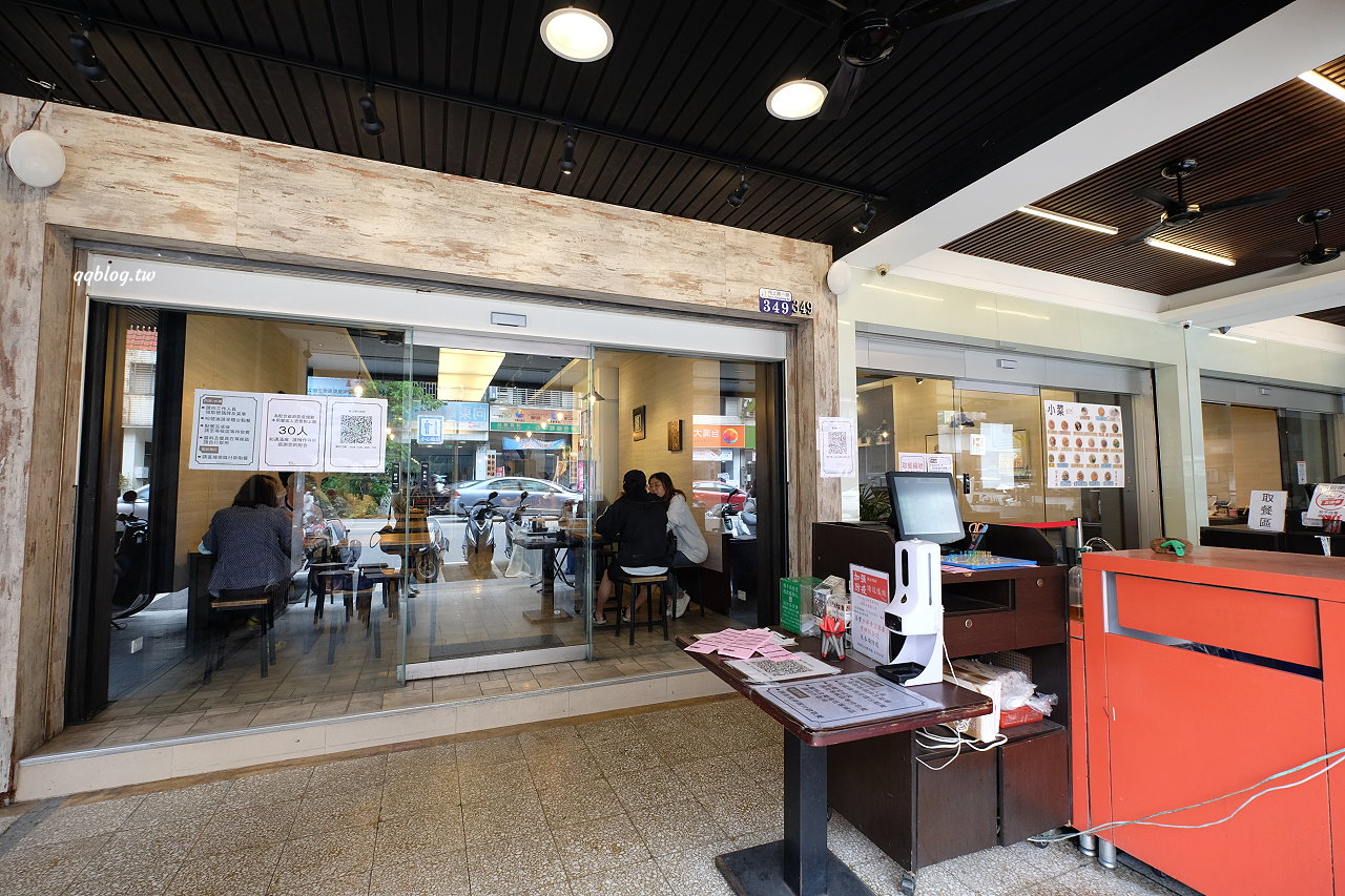 台中西區︱饕之鄉 李姐的店．網友評比為台中平價版鼎泰豐，2021米其林必比登推薦 @QQ的懶骨頭