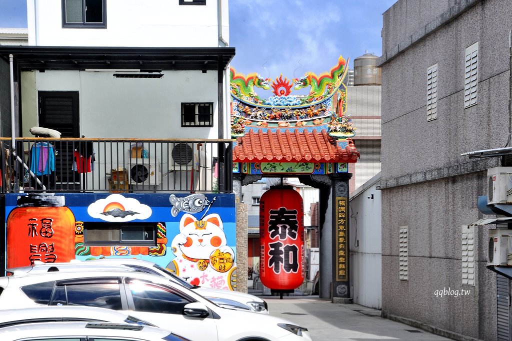 台東太麻里︱太麻里福興.招財貓土地公廟.2公尺巨型招財貓超級萌,大紅燈籠還有台版雷門之稱 @QQ的懶骨頭 台東太麻里︱太麻里福興.招財貓土地公廟.2公尺巨型招財貓超級萌,大紅燈籠還有台版雷門之稱 @QQ的懶骨頭