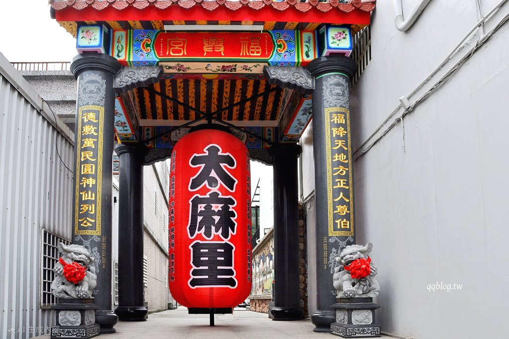 台東太麻里︱太麻里福興．招財貓土地公廟．2公尺巨型招財貓超級萌，大紅燈籠還有台版雷門之稱 @QQ的懶骨頭