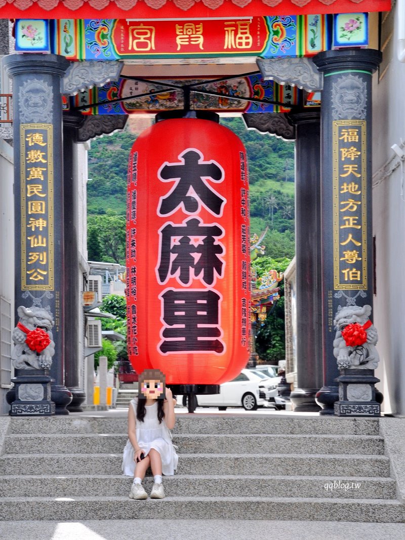 台東太麻里︱太麻里福興.招財貓土地公廟.2公尺巨型招財貓超級萌,大紅燈籠還有台版雷門之稱 @QQ的懶骨頭 台東太麻里︱太麻里福興.招財貓土地公廟.2公尺巨型招財貓超級萌,大紅燈籠還有台版雷門之稱 @QQ的懶骨頭