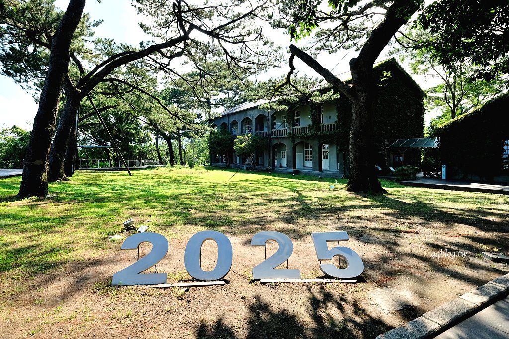 花蓮︱松園別館.日治時期的昭和老洋樓和老松樹,居高臨下遠眺太平洋 @QQ的懶骨頭 花蓮︱松園別館.日治時期的昭和老洋樓和老松樹,居高臨下遠眺太平洋 @QQ的懶骨頭