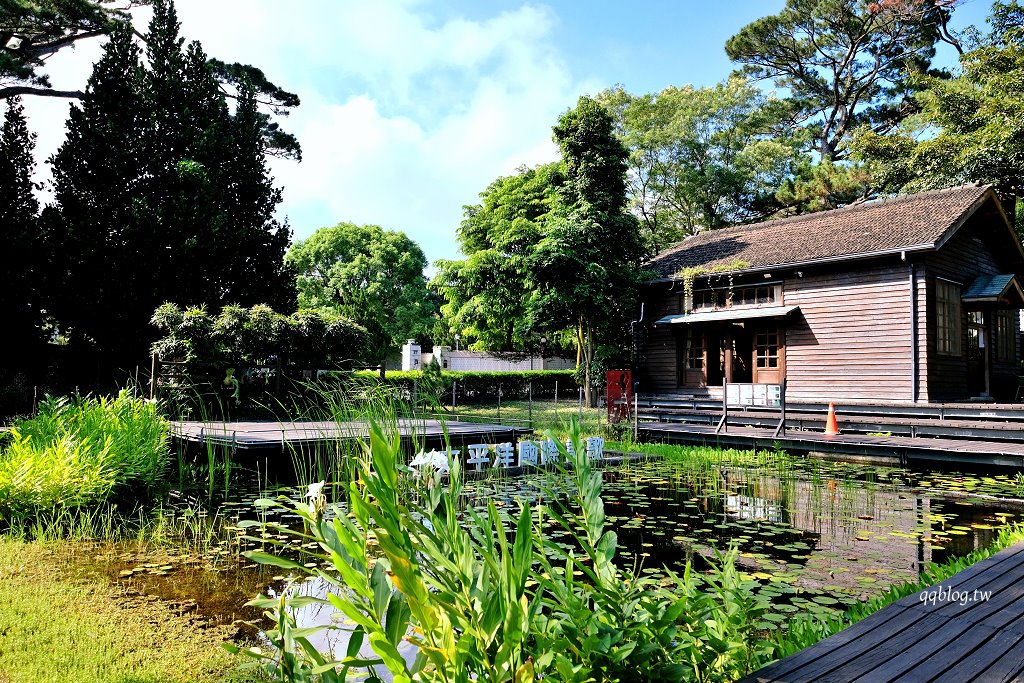 花蓮︱松園別館.日治時期的昭和老洋樓和老松樹,居高臨下遠眺太平洋 @QQ的懶骨頭 花蓮︱松園別館.日治時期的昭和老洋樓和老松樹,居高臨下遠眺太平洋 @QQ的懶骨頭