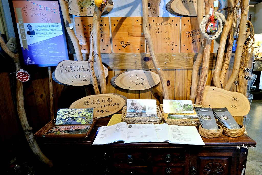 花蓮︱松園別館.日治時期的昭和老洋樓和老松樹,居高臨下遠眺太平洋 @QQ的懶骨頭 花蓮︱松園別館.日治時期的昭和老洋樓和老松樹,居高臨下遠眺太平洋 @QQ的懶骨頭