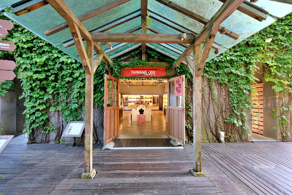 花蓮︱松園別館.日治時期的昭和老洋樓和老松樹,居高臨下遠眺太平洋 @QQ的懶骨頭 花蓮︱松園別館.日治時期的昭和老洋樓和老松樹,居高臨下遠眺太平洋 @QQ的懶骨頭