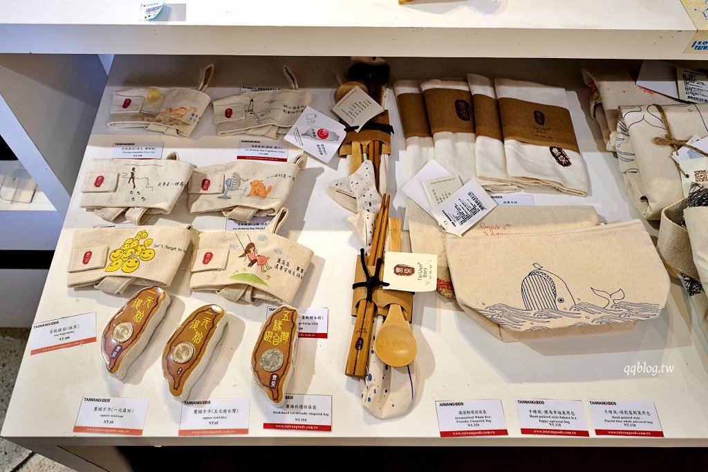 花蓮︱松園別館．日治時期的昭和老洋樓和老松樹，居高臨下遠眺太平洋 @QQ的懶骨頭