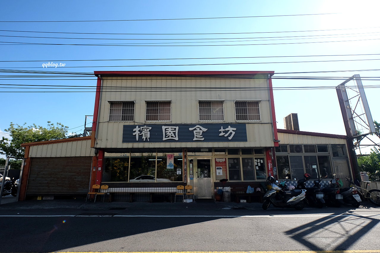 台中東勢︱檳園食坊．平價美味的客家菜餐廳，推清燙溫體牛肉火鍋 @QQ的懶骨頭