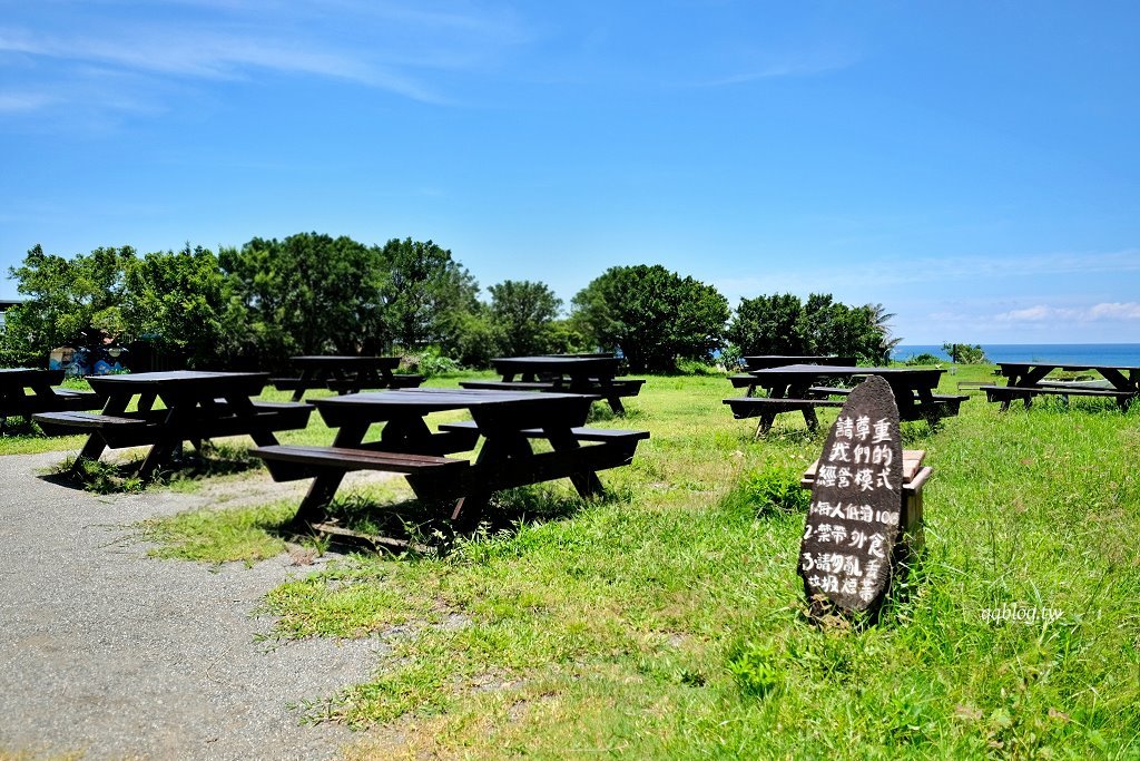 台東東河︱都蘭海角咖啡 Dulan Cape Café.180度無死角海景,海天一色超美麗 @QQ的懶骨頭 台東東河︱都蘭海角咖啡 Dulan Cape Café.180度無死角海景,海天一色超美麗 @QQ的懶骨頭