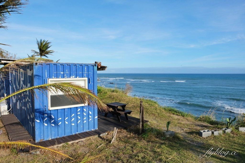 台東東河︱都蘭海角咖啡 Dulan Cape Café.180度無死角海景,海天一色超美麗 @QQ的懶骨頭 台東東河︱都蘭海角咖啡 Dulan Cape Café.180度無死角海景,海天一色超美麗 @QQ的懶骨頭