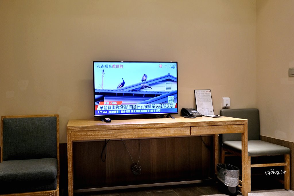 台東住宿︱地景澤行館 The Suites Taitung.台東市區質感飯店,地理位置很好,距離正氣路夜市只要5分鐘 @QQ的懶骨頭 台東住宿︱地景澤行館 The Suites Taitung.台東市區質感飯店,地理位置很好,距離正氣路夜市只要5分鐘 @QQ的懶骨頭