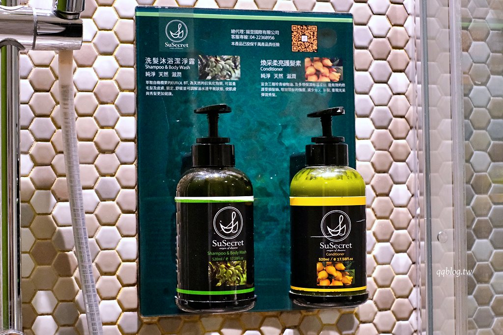 台東住宿︱地景澤行館 The Suites Taitung.台東市區質感飯店,地理位置很好,距離正氣路夜市只要5分鐘 @QQ的懶骨頭 台東住宿︱地景澤行館 The Suites Taitung.台東市區質感飯店,地理位置很好,距離正氣路夜市只要5分鐘 @QQ的懶骨頭