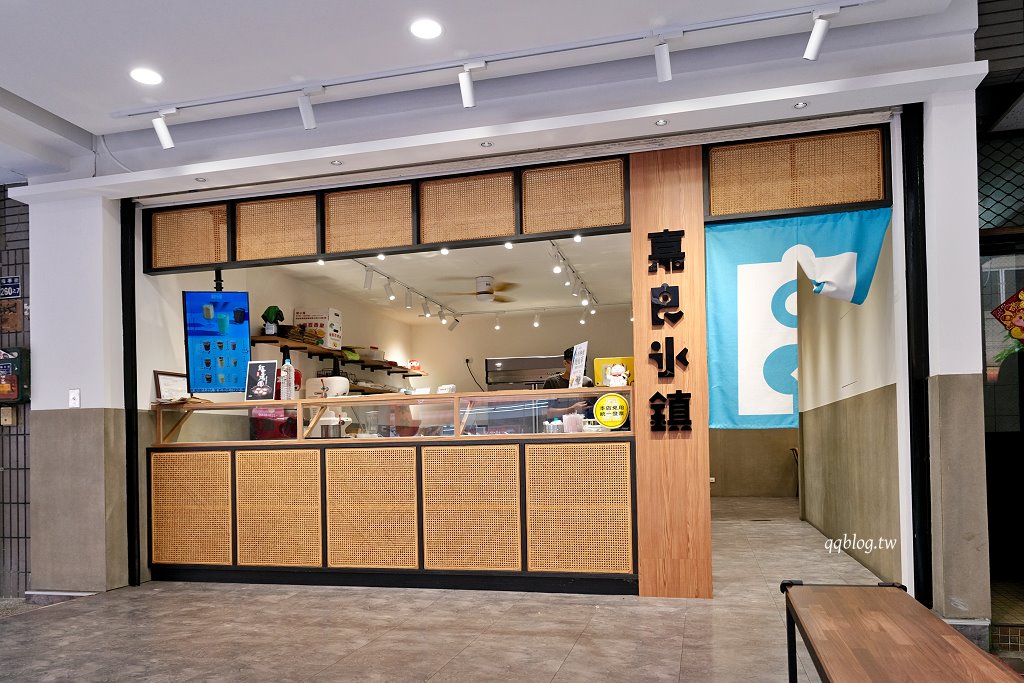 台中北區︱嘉良冰鎮 梅亭參店．太平超人氣冰品店，冬季甜湯暖心又暖胃 @QQ的懶骨頭