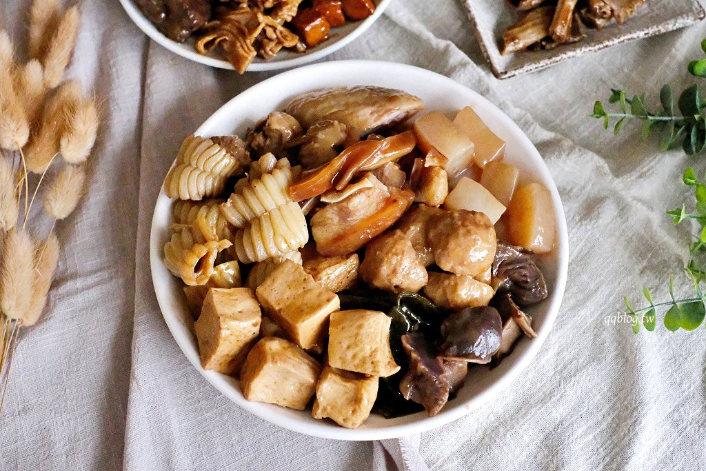 高雄鹽埕︱大溝頂阿囉哈滷味 杏．鹽埕營業超過70年滷味，必點口香糖、海帶和蘭花干 @QQ的懶骨頭