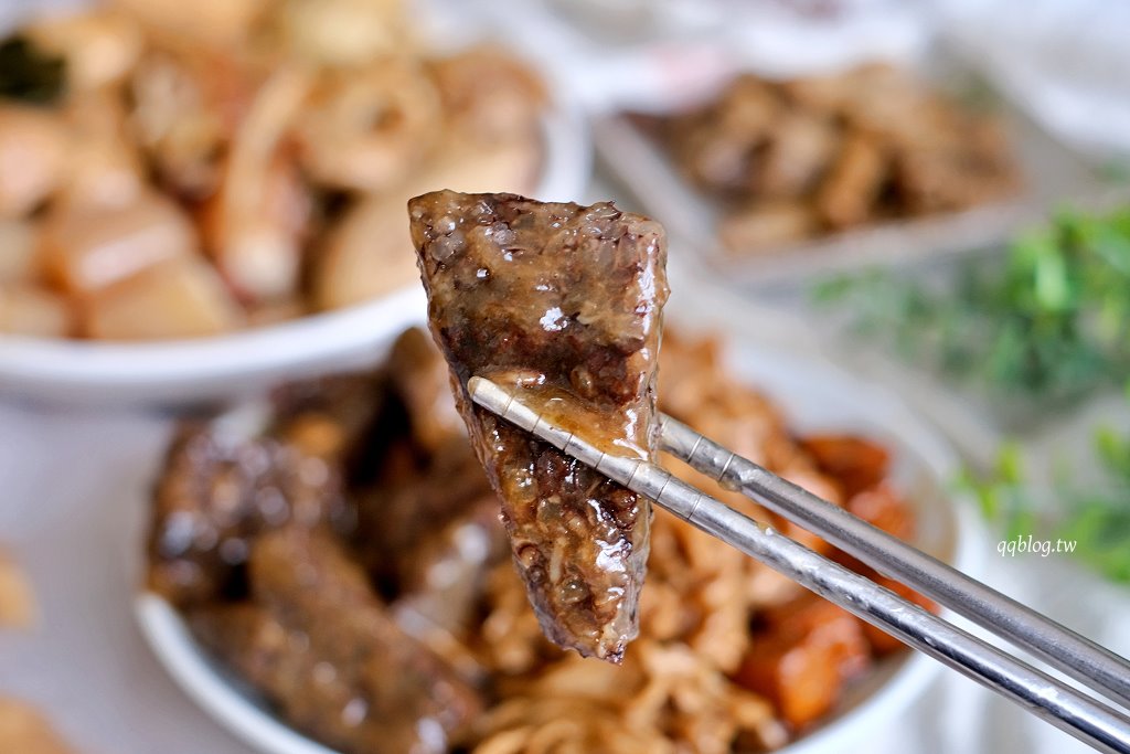 高雄鹽埕︱大溝頂阿囉哈滷味 杏．鹽埕營業超過70年滷味，必點口香糖、海帶和蘭花干 @QQ的懶骨頭