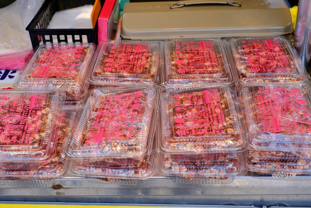 宜蘭蘇澳︱南方澳 阿榮芋冰.花生麥芽糖粉香氣足,清涼爽口又香甜 @QQ的懶骨頭 宜蘭蘇澳︱南方澳 阿榮芋冰.花生麥芽糖粉香氣足,清涼爽口又香甜 @QQ的懶骨頭