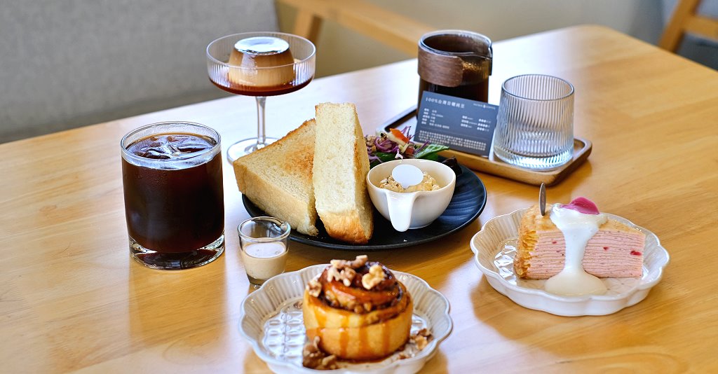 南投埔里︱惠蓀咖啡品牌館．愛爾蘭國道旁森林系咖啡館，享用台灣咖啡、簡餐、甜點 @QQ的懶骨頭