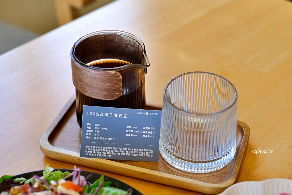 南投埔里︱惠蓀咖啡品牌館．愛爾蘭國道旁森林系咖啡館，享用台灣咖啡、簡餐、甜點 @QQ的懶骨頭