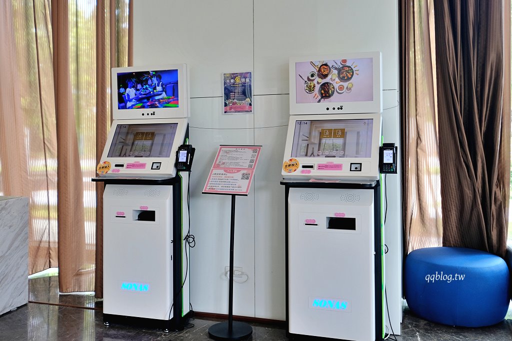 宜蘭住宿︱煙波大飯店 宜蘭館．宜蘭網美住宿飯店，房間寬敞舒適，早餐可以吃到下午1點半 @QQ的懶骨頭