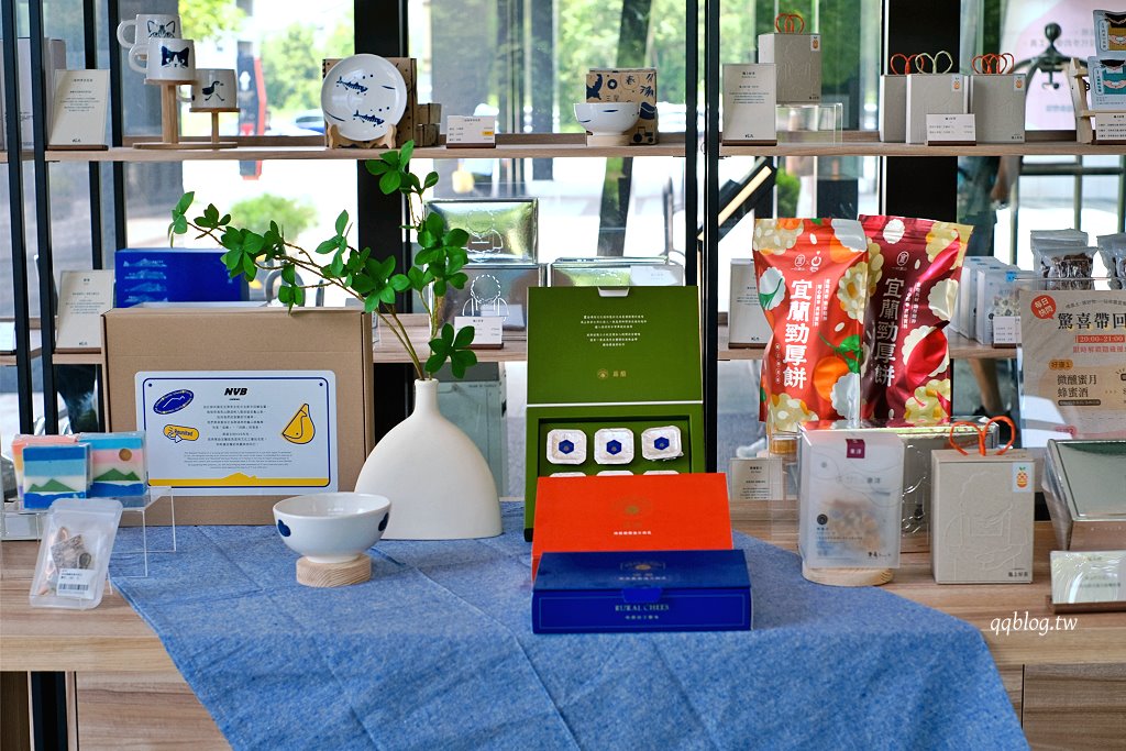 宜蘭住宿︱煙波大飯店 宜蘭館．宜蘭網美住宿飯店，房間寬敞舒適，早餐可以吃到下午1點半 @QQ的懶骨頭