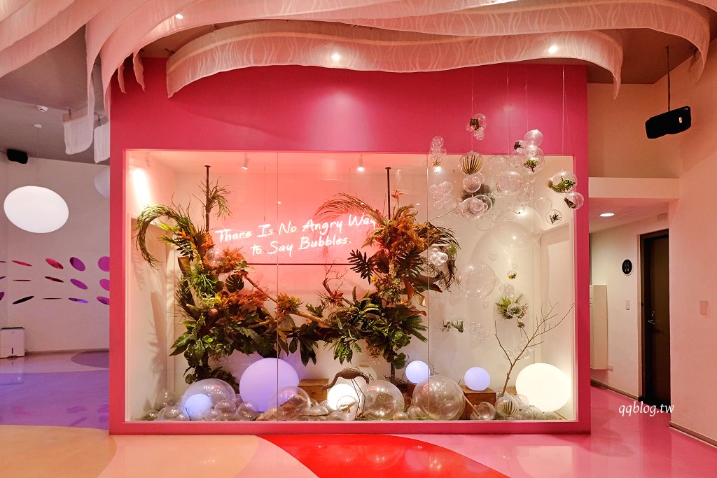 宜蘭住宿︱煙波大飯店 宜蘭館．宜蘭網美住宿飯店，房間寬敞舒適，早餐可以吃到下午1點半 @QQ的懶骨頭