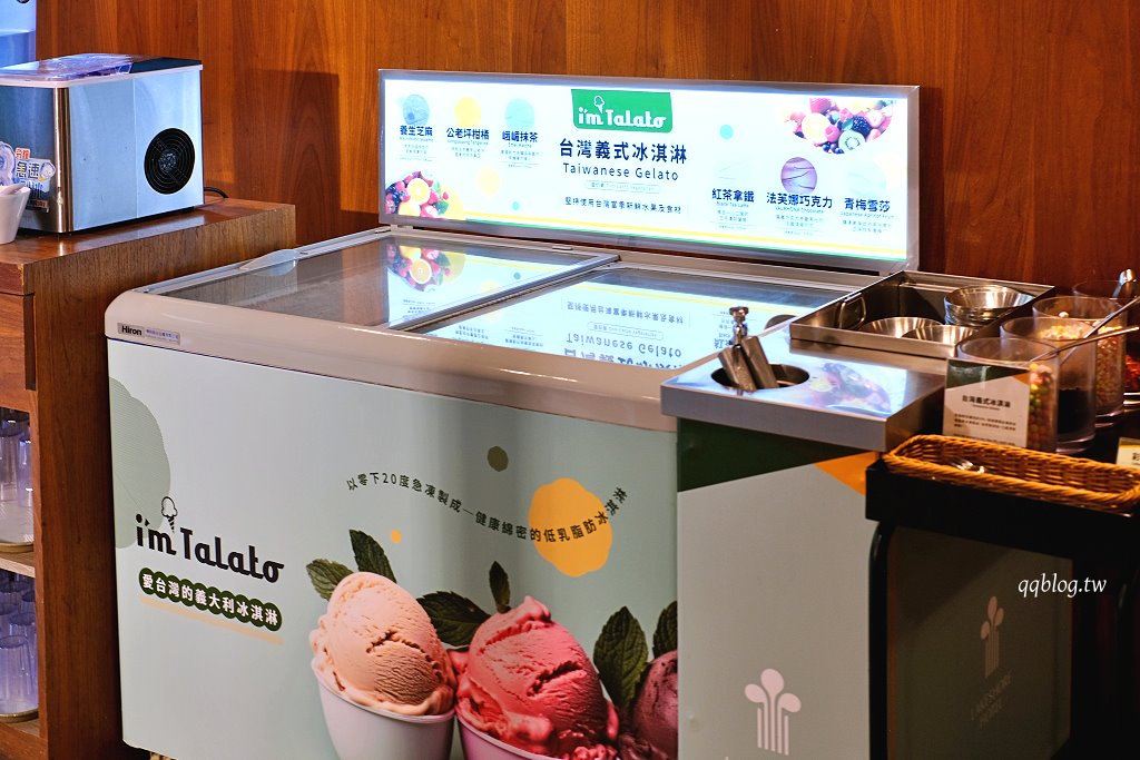 宜蘭住宿︱煙波大飯店 宜蘭館．宜蘭網美住宿飯店，房間寬敞舒適，早餐可以吃到下午1點半 @QQ的懶骨頭