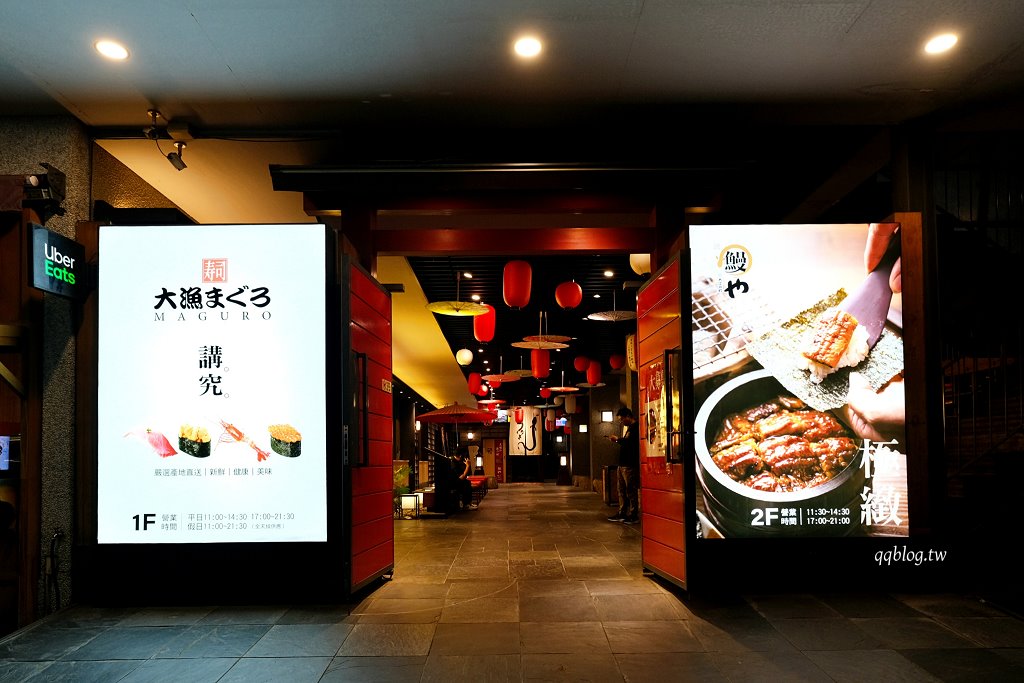 台中南屯︱大漁壽司．台中人氣壽司重新裝潢，環境寬敞大氣有濃厚的日式氛圍，嚴選當季季節漁獲產地直送 @QQ的懶骨頭
