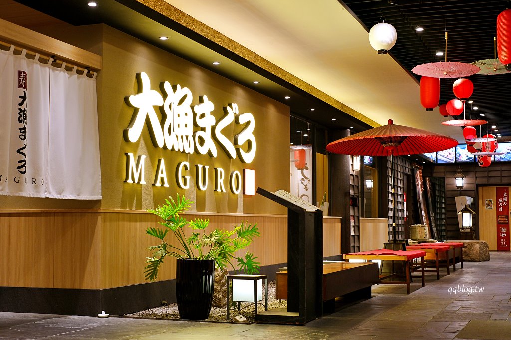 台中南屯︱大漁壽司．台中人氣壽司重新裝潢，環境寬敞大氣有濃厚的日式氛圍，嚴選當季季節漁獲產地直送 @QQ的懶骨頭