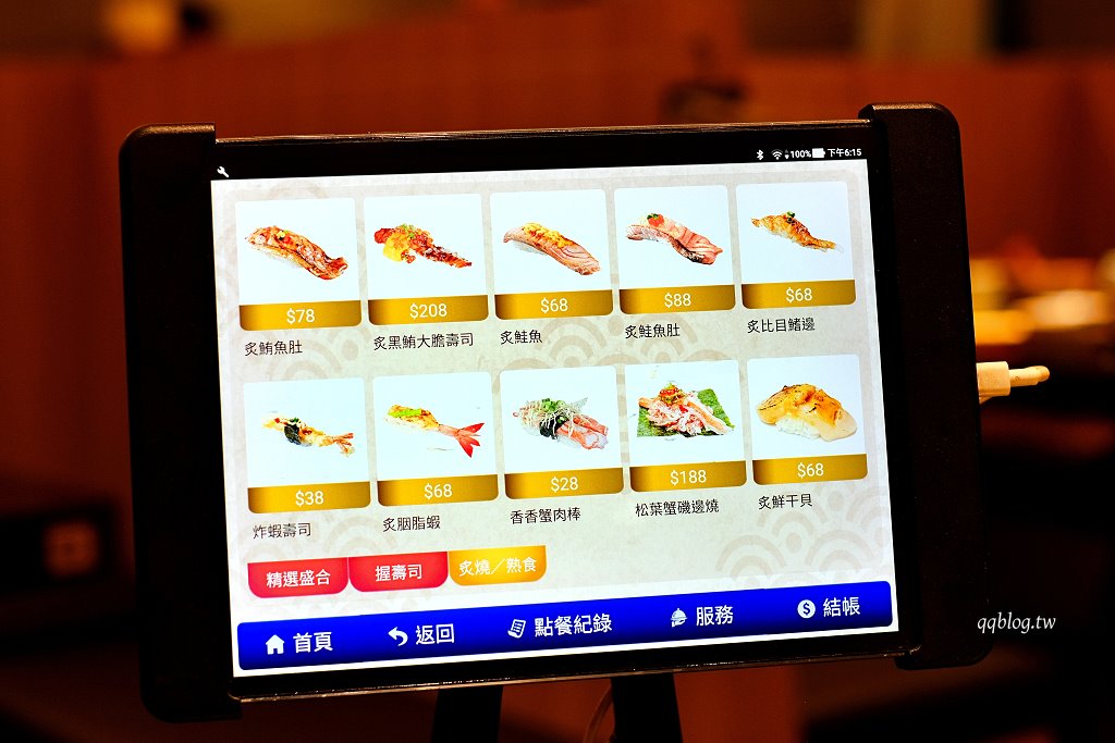 台中南屯︱大漁壽司．台中人氣壽司重新裝潢，環境寬敞大氣有濃厚的日式氛圍，嚴選當季季節漁獲產地直送 @QQ的懶骨頭
