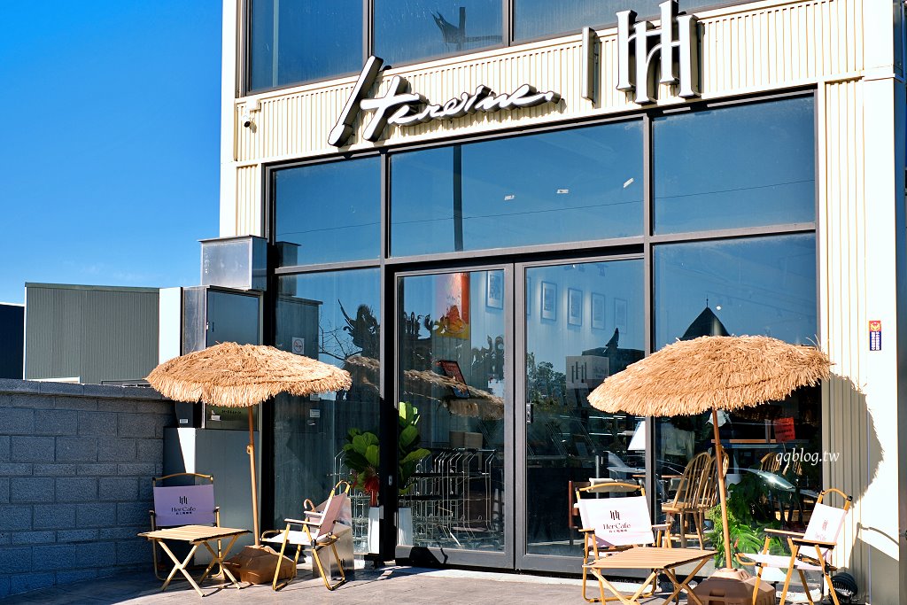 台中北屯︱Her CAFE 員工喝咖啡．不限時咖啡館，150元咖啡、飲品喝到飽，號稱台最美茶水間咖啡館 @QQ的懶骨頭