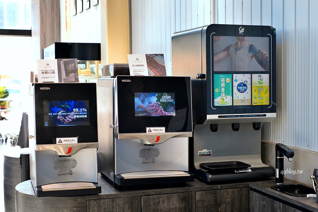 台中北屯︱Her CAFE 員工喝咖啡．不限時咖啡館，150元咖啡、飲品喝到飽，號稱台最美茶水間咖啡館 @QQ的懶骨頭