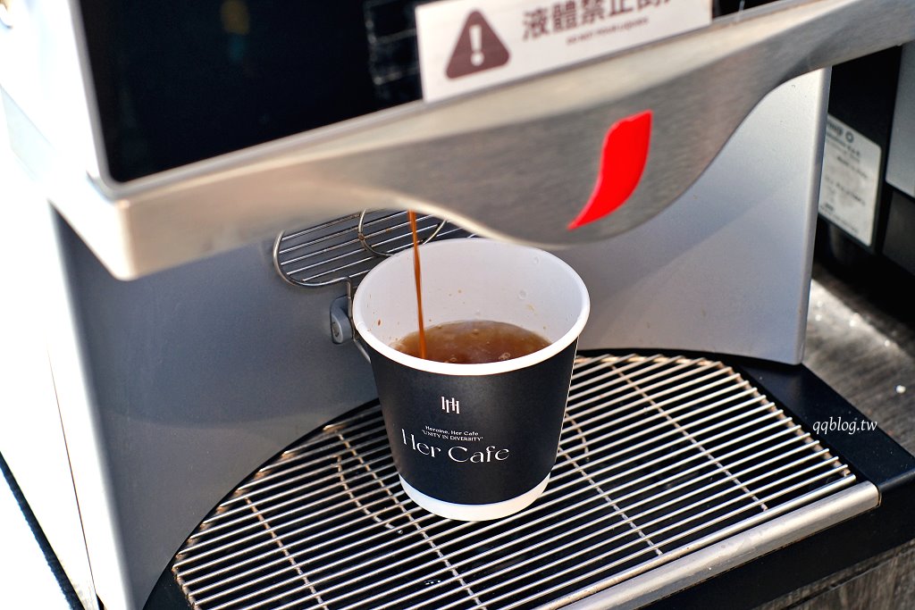 台中北屯︱Her CAFE 員工喝咖啡．不限時咖啡館，150元咖啡、飲品喝到飽，號稱台最美茶水間咖啡館 @QQ的懶骨頭