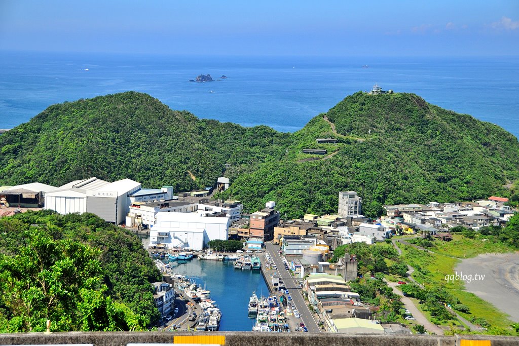 宜蘭蘇澳︱南方澳觀景臺.俯瞰南方澳漁港壯麗景色,180度零死角遠眺筆架山、豆腐岬、內埤沙灘 @QQ的懶骨頭 宜蘭蘇澳︱南方澳觀景臺.俯瞰南方澳漁港壯麗景色,180度零死角遠眺筆架山、豆腐岬、內埤沙灘 @QQ的懶骨頭