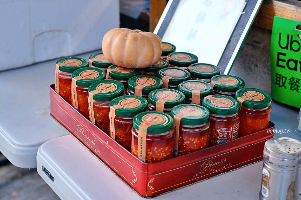 宜蘭蘇澳︱仙草仙境傳說 南方澳最大的蝦餅最多的蝦子.比臉大的酥炸黃金蝦餅 @QQ的懶骨頭 宜蘭蘇澳︱仙草仙境傳說 南方澳最大的蝦餅最多的蝦子.比臉大的酥炸黃金蝦餅 @QQ的懶骨頭