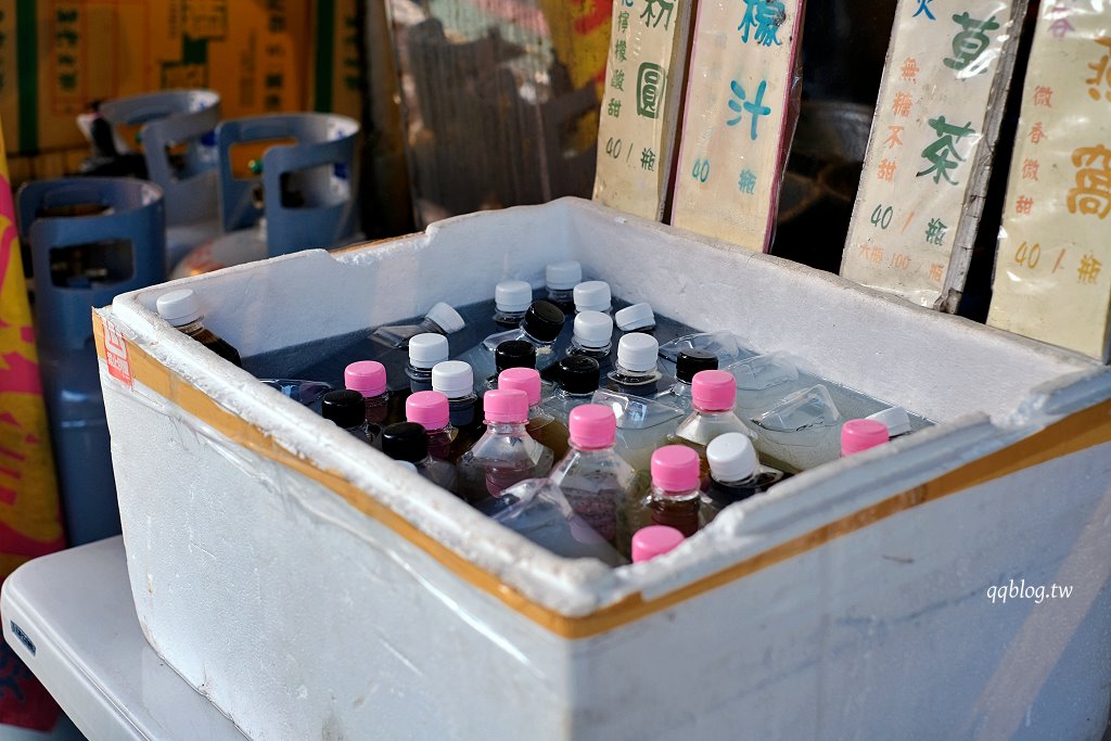 宜蘭蘇澳︱仙草仙境傳說 南方澳最大的蝦餅最多的蝦子.比臉大的酥炸黃金蝦餅 @QQ的懶骨頭 宜蘭蘇澳︱仙草仙境傳說 南方澳最大的蝦餅最多的蝦子.比臉大的酥炸黃金蝦餅 @QQ的懶骨頭