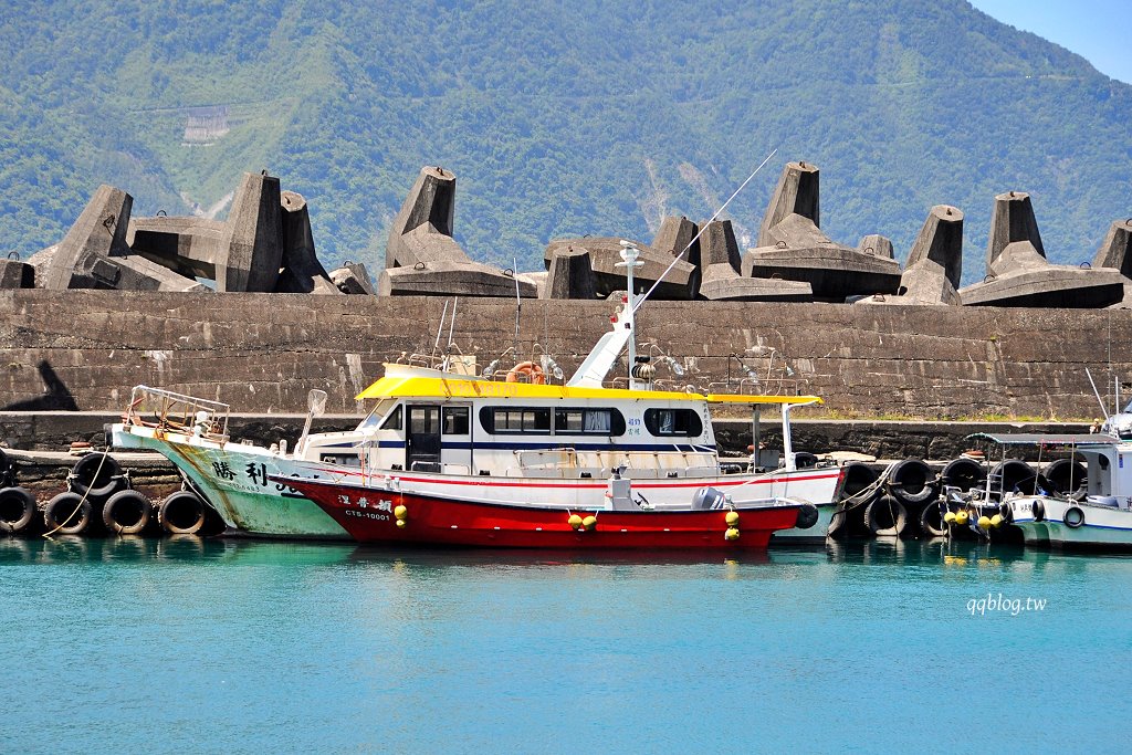宜蘭東澳︱粉鳥林漁港秘境.漸層的藍色海水超級夢幻,有台版下龍灣之稱 @QQ的懶骨頭 宜蘭東澳︱粉鳥林漁港秘境.漸層的藍色海水超級夢幻,有台版下龍灣之稱 @QQ的懶骨頭