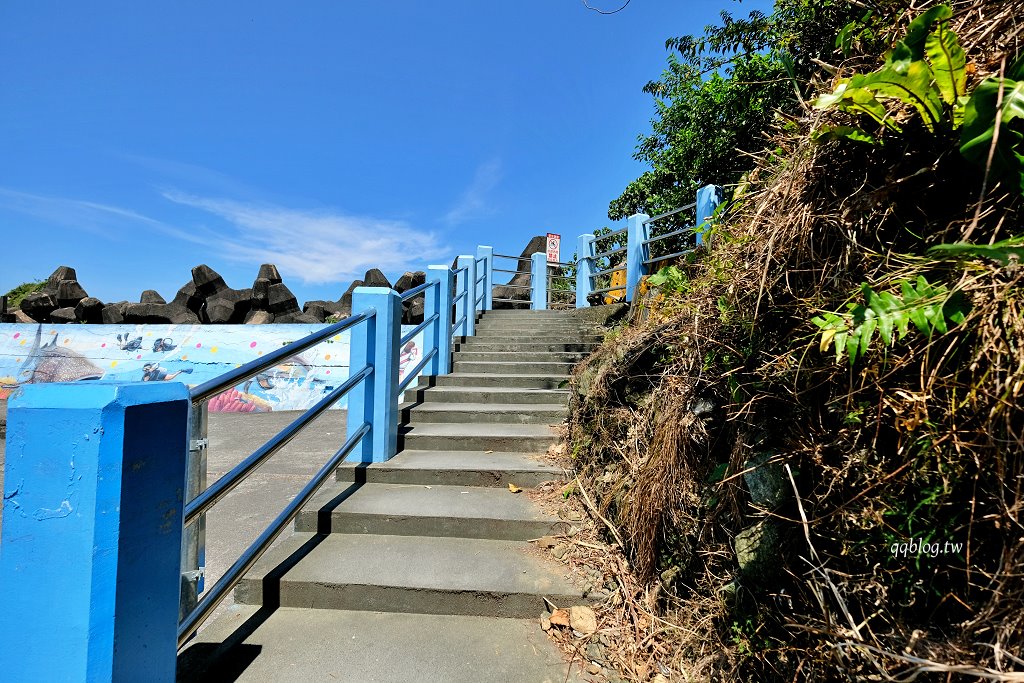 宜蘭東澳︱粉鳥林漁港秘境.漸層的藍色海水超級夢幻,有台版下龍灣之稱 @QQ的懶骨頭 宜蘭東澳︱粉鳥林漁港秘境.漸層的藍色海水超級夢幻,有台版下龍灣之稱 @QQ的懶骨頭