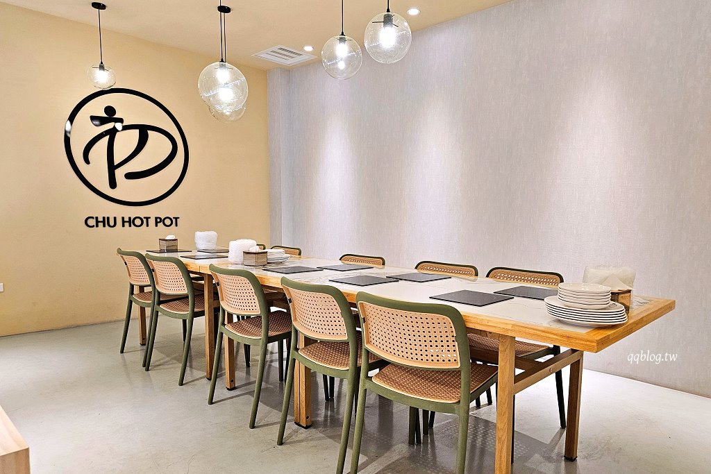 台南安南︱初鍋．每日現熬大骨湯頭，蔬菜、飲料、冰品自助吃到飽 @QQ的懶骨頭