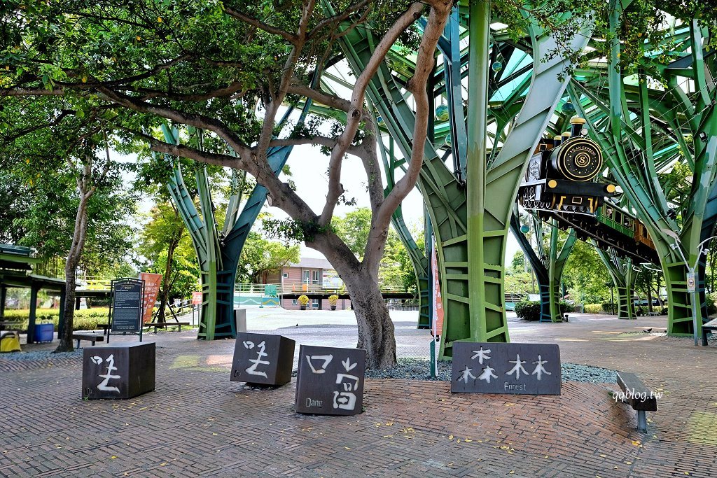 宜蘭︱丟丟噹森林公園．串連幾米公園一路欣賞幾米繪本人偶藝術裝置，可愛又有童趣 @QQ的懶骨頭