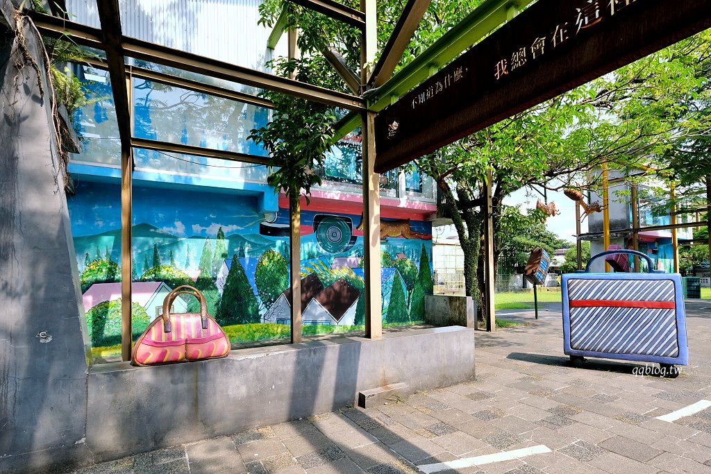 宜蘭︱丟丟噹森林公園．串連幾米公園一路欣賞幾米繪本人偶藝術裝置，可愛又有童趣 @QQ的懶骨頭