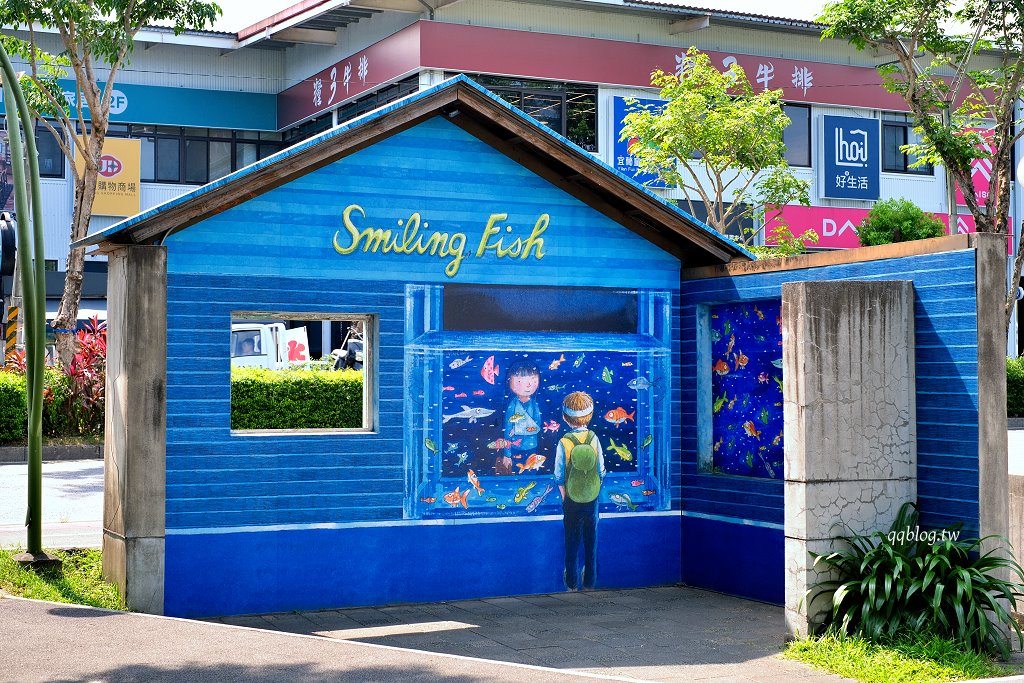 宜蘭︱丟丟噹森林公園．串連幾米公園一路欣賞幾米繪本人偶藝術裝置，可愛又有童趣 @QQ的懶骨頭