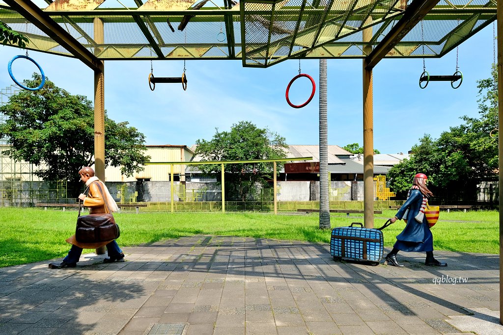 宜蘭︱丟丟噹森林公園．串連幾米公園一路欣賞幾米繪本人偶藝術裝置，可愛又有童趣 @QQ的懶骨頭