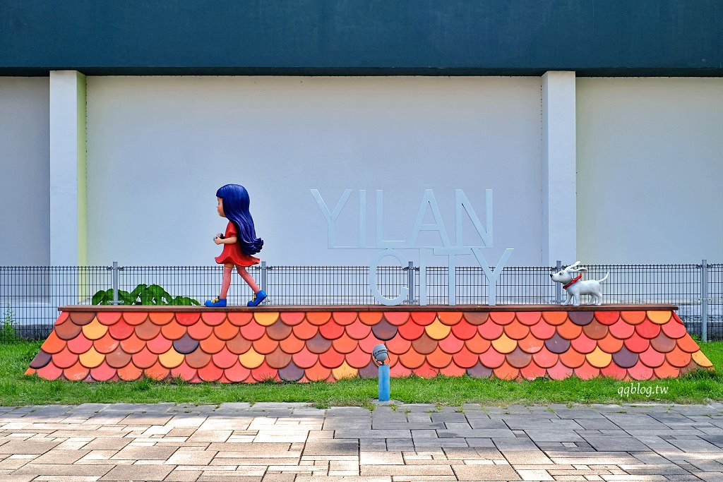 宜蘭︱丟丟噹森林公園．串連幾米公園一路欣賞幾米繪本人偶藝術裝置，可愛又有童趣 @QQ的懶骨頭