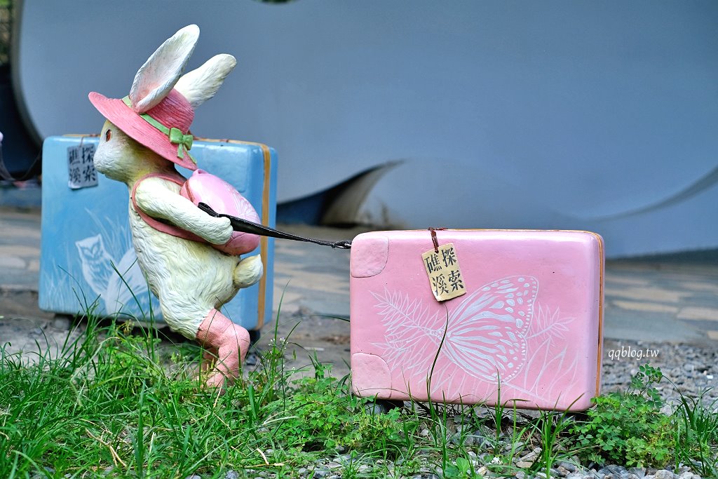 宜蘭礁溪︱礁溪溫泉公園．溫泉公園免費泡腳池，幾米兔子廣場裡有可愛兔兔出沒，超可愛 @QQ的懶骨頭
