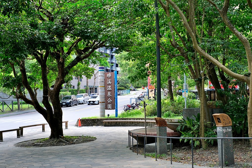 宜蘭礁溪︱礁溪溫泉公園．溫泉公園免費泡腳池，幾米兔子廣場裡有可愛兔兔出沒，超可愛 @QQ的懶骨頭